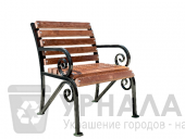 Стул садово-парковый Рассвет