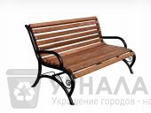 Скамейка Комфорт с подлокотником 1.5 метра