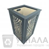 Урна уличная Папоротник