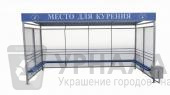 Павильон П-8