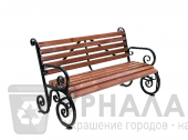 Скамейка Вдохновение 1.5 метра