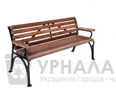 Скамейка Классика с подлокотником 1,5 м