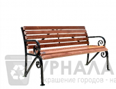 Скамейка Рассвет 