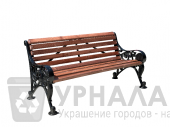 Скамейка Каир