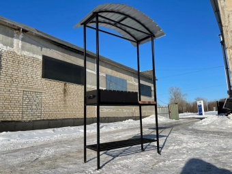 Мангал М-3