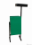 Урна-пепельница УП-2