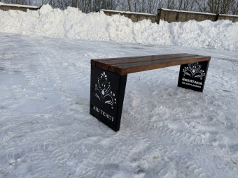 Скамейка Декор 1,5 м