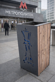Урна уличная Вертикаль