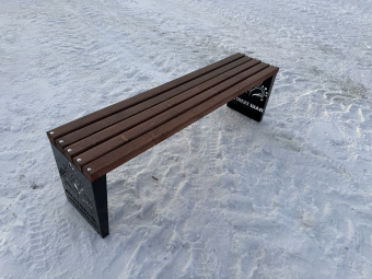 Скамейка Декор 1,5 м