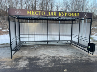 Павильон П-8