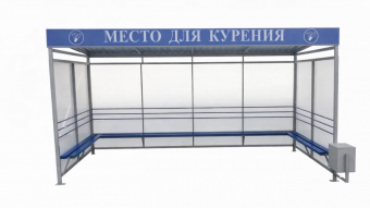 Павильон П-8